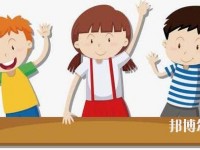 貴州初中生可以上的幼師學(xué)校