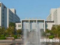 山東職業(yè)技工學校2023年怎么樣、好不好