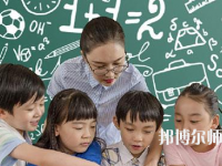 甘肅初中生可以讀哪些幼師學校