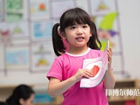 湖北2020年去幼師學校學什么專業(yè)好