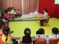 江蘇省2020年初中生可以考什么幼師學(xué)校