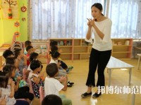 江蘇省2020年初中生可以讀的幼師學(xué)校