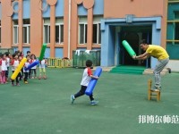 甘肅2020年男生上幼師學校學什么專業(yè)好