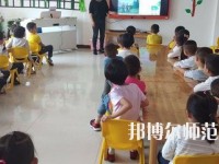 四川2020年幼師學(xué)校在哪兒