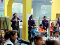 甘肅女生讀幼師學校學什么好