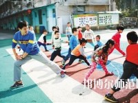 江蘇省2020年男生讀幼師學(xué)校怎么樣