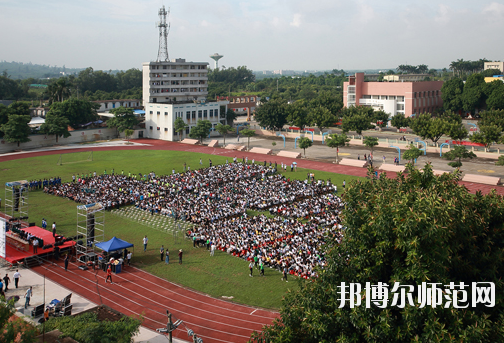 廣東農(nóng)工商職業(yè)技術(shù)學校6