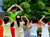 江蘇省2020年適合女生的幼師學(xué)校專(zhuān)業(yè)