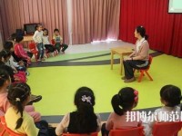 甘肅2020年幼師學(xué)校哪個比較好