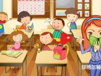 貴州2020年女生初中畢業(yè)上幼師學校