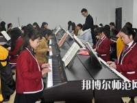 江蘇省2020年讀幼師學校學什么好