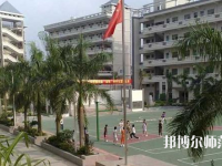 長(zhǎng)沙2020年初中生可以考什么幼師學(xué)校