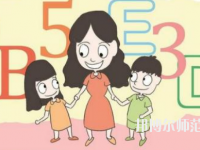 廣西2020年哪所幼師學(xué)校就業(yè)好