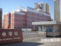 河北2020年幼師學校學什么好