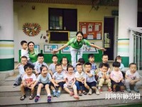 杭州2020年哪個高職院校的幼師學(xué)校好