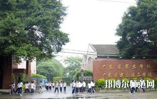 廣東2020年讀什么幼師學(xué)校比較好