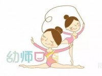 杭州2020年個大專學(xué)校的幼師學(xué)校好