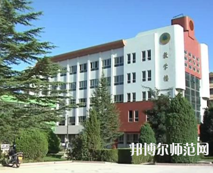  甘肅2020年讀幼師學(xué)校可以考大學(xué)嗎