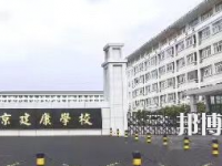 江蘇省2020年幼師學(xué)?？梢詫W(xué)什么