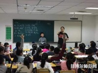 廣東2020年幼師學(xué)校能學(xué)什么