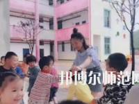 貴州2020年最好的幼師學校