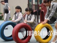 貴州2020年公辦幼師學校