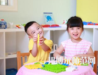 貴州2020年讀什么幼師學校最有前途