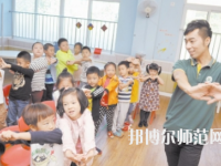 貴州2020年讀什么幼師學校好