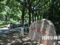 長沙2020年幼師學校都有哪些專業(yè)好