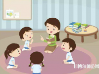 湖北2020年幼師學(xué)校是學(xué)什么的