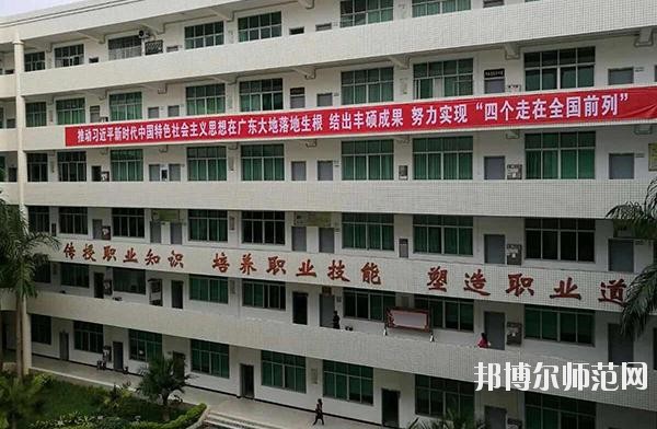 廣州2020年初中生可以去什么幼師學(xué)校