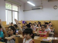 廣州2020年現(xiàn)在的幼師學校什么專業(yè)好