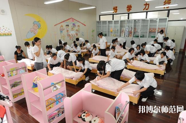 西安2020年讀幼師學校需要什么