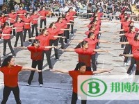 涼山民族師范學(xué)校2023年報(bào)名條件、招生要求