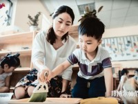 杭州2020年有哪些幼師學(xué)校就業(yè)比較好