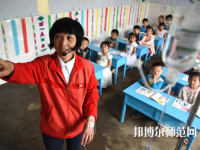 長(zhǎng)沙2020年幼師學(xué)校讀出來是什么文憑