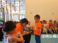 蘭州2020年幼師學校職業(yè)學校哪家好