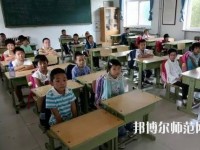 貴陽2020年哪有幼師學(xué)校