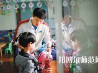 無錫2020年男生讀幼師學(xué)校學(xué)什么專業(yè)好