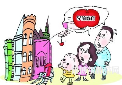 黃石2020年初中生女生讀什么幼師學校好