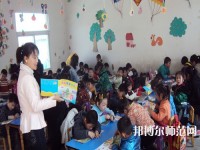 金昌2020年中專幼師學(xué)校可以考大專嗎