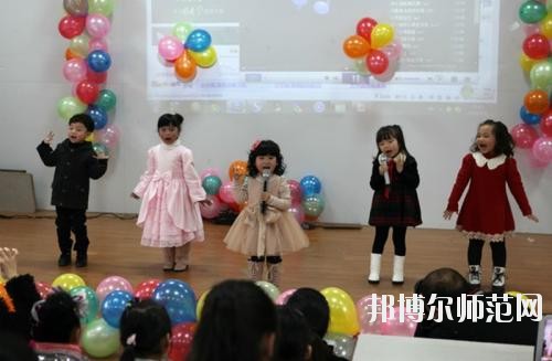 遵義2020年讀幼師學校讀什么專業(yè)好