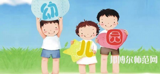 成都2020年幼師學(xué)校理論包括什么