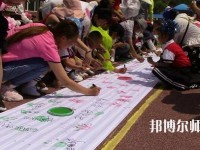 遵義2020年男生上幼師學校學什么專業(yè)好