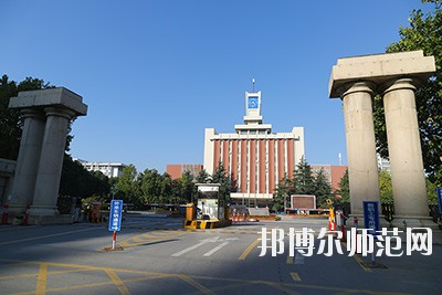 徐州2020年哪些大學有幼師學校大專