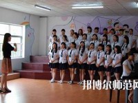 徐州2020年初中生能讀幼師學(xué)校嗎