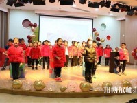 黃石2020年女生讀幼師學(xué)校好不好