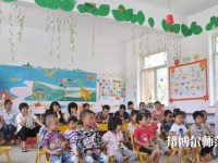 十堰2020年初中生報(bào)什么幼師學(xué)校好