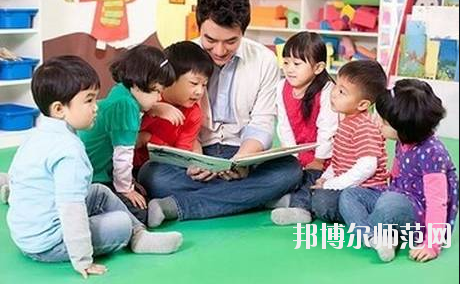 十堰2020年去幼師學校學什么專業(yè)好