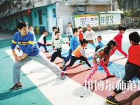 十堰2020年適合男生的幼師學校專業(yè)